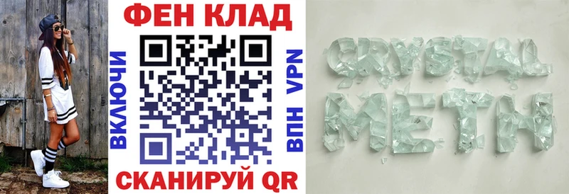 Amphetamine VHQ Миасс