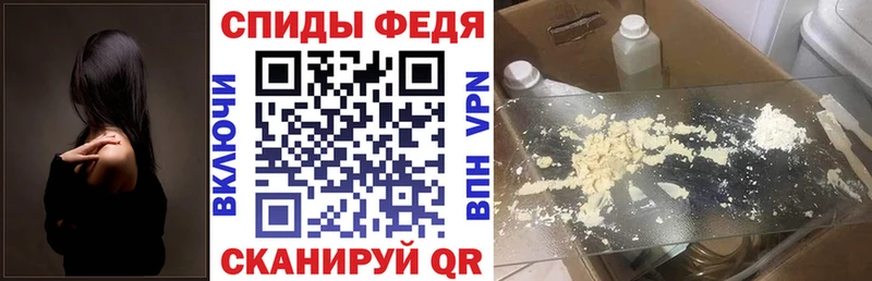 МЕГА ССЫЛКА  Миасс  Амфетамин 98% 