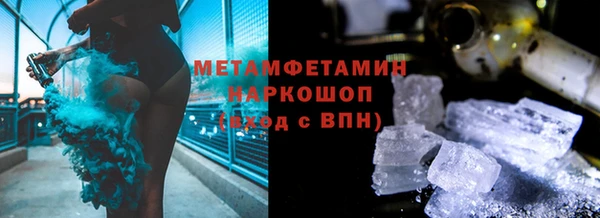 СК Беломорск