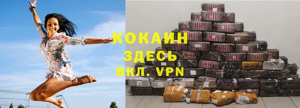 бутират Белоозёрский