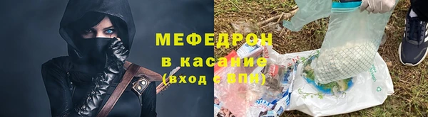 СК Беломорск