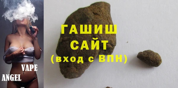мдпв Белокуриха