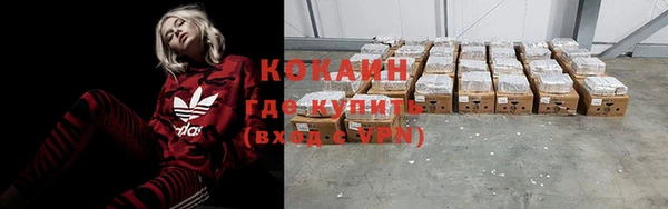 MDMA Надым
