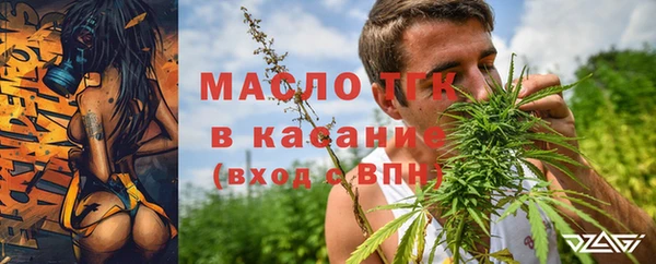СК Беломорск