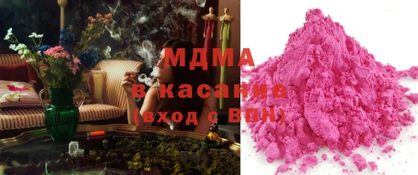 бутират Белоозёрский