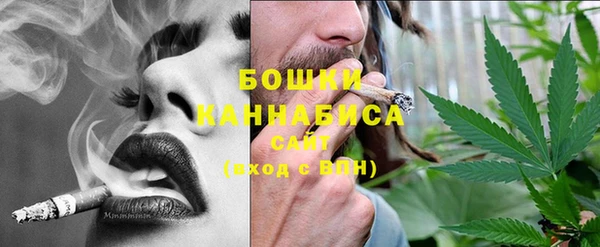 бутират Белоозёрский