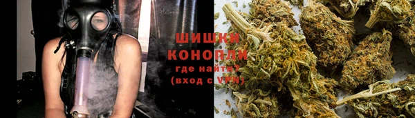 бутират Белоозёрский