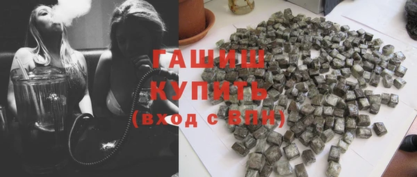 СК Беломорск