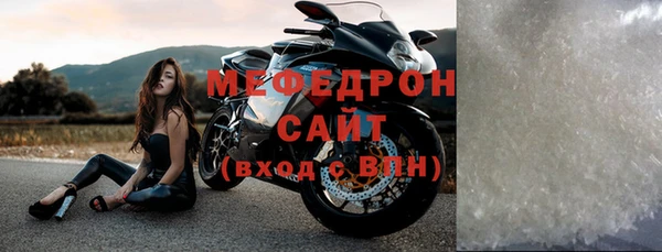 бутират Белоозёрский