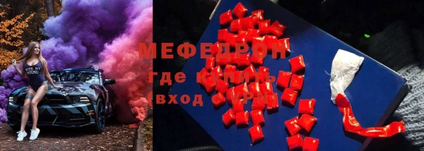 мдпв Белокуриха